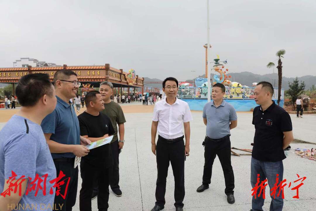 彭洪兵到崀山景区检查指导旅游接待和安全生产工作_邵阳头条网